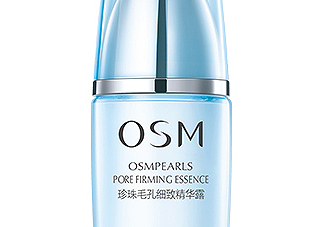 歐詩(shī)漫精華露是乳液?jiǎn)?？用在哪一個(gè)步驟？