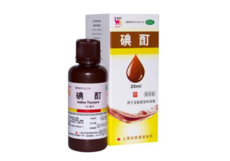 碘酊是紫藥水嗎？碘酊是碘酒嗎？