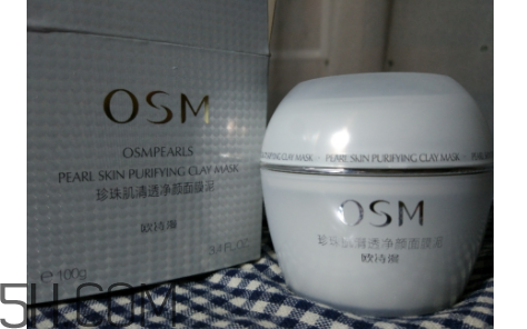 歐詩漫珍珠面膜泥什么功效？適合膚質(zhì)