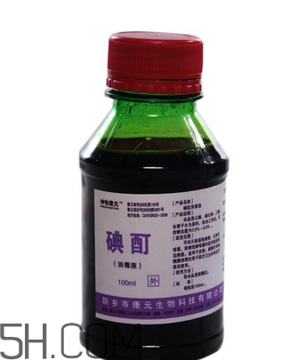 碘酒和酒精有什么區(qū)別？碘酒和酒精什么時(shí)候用？