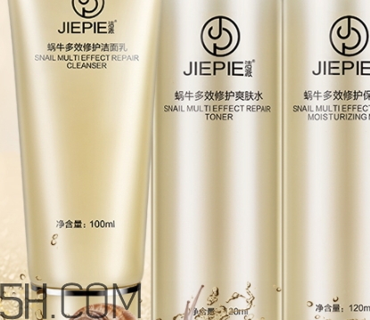 潔派這個(gè)牌子怎么樣？潔派是正規(guī)化妝品嗎？