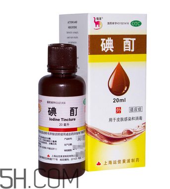 碘酊是什么？碘酊是高效消毒劑嗎？