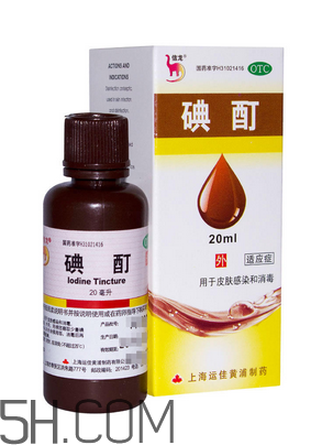 碘酊是紫藥水嗎？碘酊是碘酒嗎？