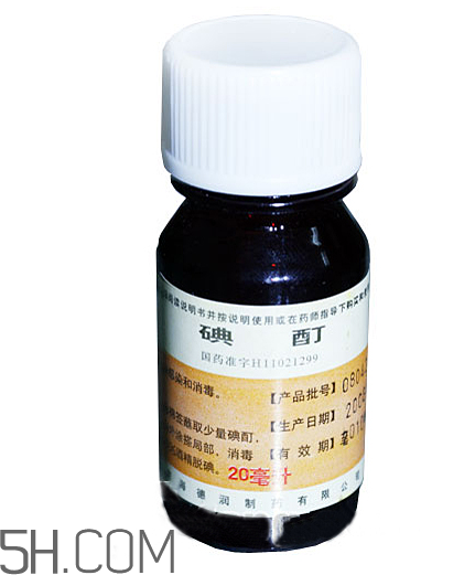 碘酊是紫藥水嗎？碘酊是碘酒嗎？