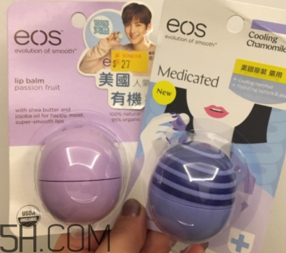 eos是什么牌子？eos伊歐詩是哪個國家的？