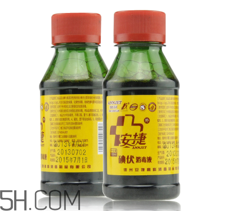 碘酊是強(qiáng)氧化劑嗎？碘酊是碘伏嗎？