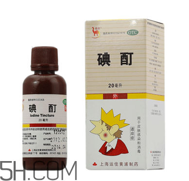 碘酊是酒精嗎？碘酊是什么顏色？