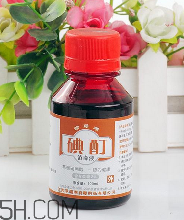 碘酊會燒傷皮膚嗎？碘酊有毒嗎？