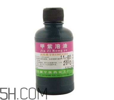 紫藥水的作用和功效 紫藥水怎么洗掉？