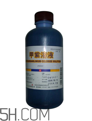 紫藥水的作用和功效 紫藥水怎么洗掉？