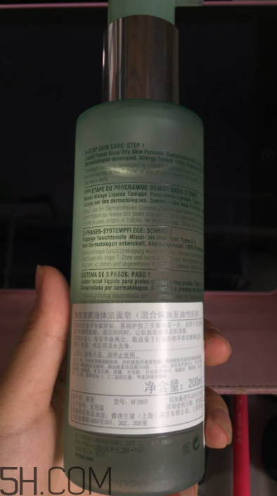 倩碧液體潔面皂適合干皮嗎？有刺激嗎？