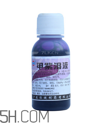 紫藥水能治瘊子嗎？紫藥水能治扁平疣嗎？