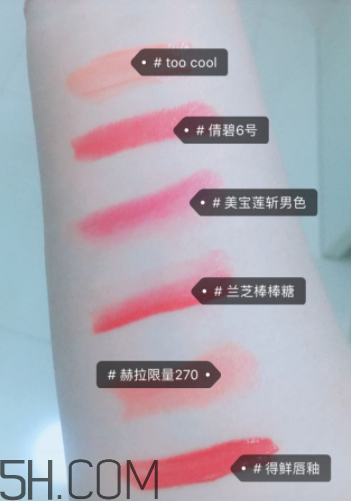 倩碧小方唇膏哪個(gè)色號(hào)最好看？哪個(gè)色號(hào)最火？