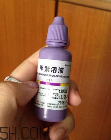 紫藥水能治燙傷嗎？紫藥水能用在口腔里嗎？