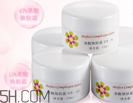 果酸可以美白嗎？果酸可以去斑嗎？