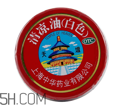 清涼油是什么做的？清涼油是風(fēng)油精嗎？