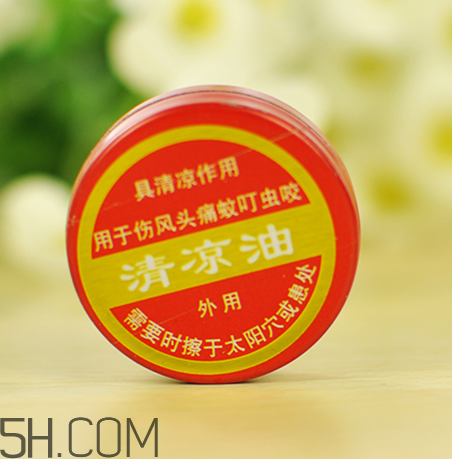 清涼油是萬金油嗎？清涼油是誰發(fā)明的？