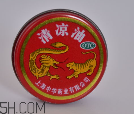 清涼油是堿性的嗎？清涼油是薄荷油嗎？