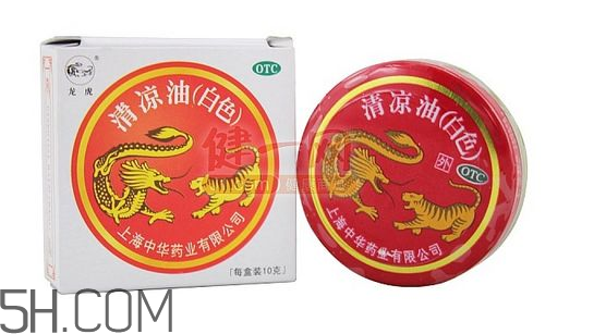 清涼油是堿性的嗎？清涼油是薄荷油嗎？