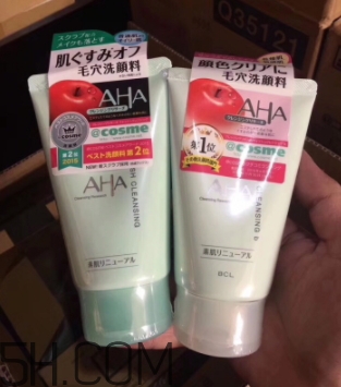 果酸洗面奶哪個牌子好？果酸洗面奶推薦