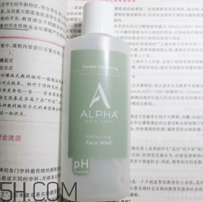 果酸洗面奶哪個牌子好？果酸洗面奶推薦