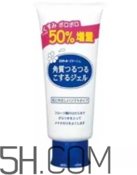 果酸洗面奶哪個牌子好？果酸洗面奶推薦