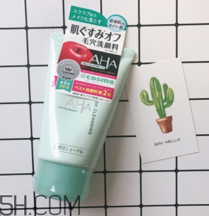 aha果酸洗面奶好用嗎？aha果酸洗面奶傷皮膚嗎？