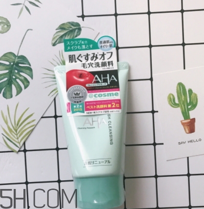 aha果酸洗面奶好用嗎？aha果酸洗面奶傷皮膚嗎？
