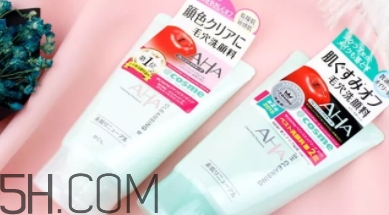 aha果酸洗面奶怎么用？aha洗面奶白蓋和綠蓋洗面奶區(qū)別