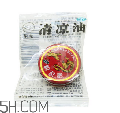 清涼油能治鼻塞嗎？清涼油能治凍瘡嗎？