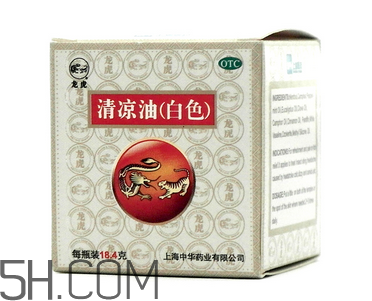 清涼油可以吃嗎？清涼油能提神嗎？