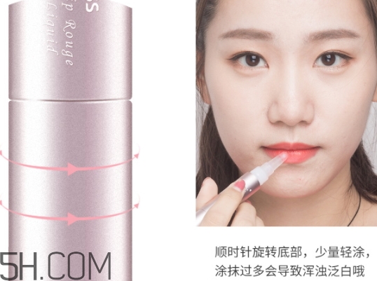 ukiss悠珂思口紅雨衣怎么樣？怎么用？