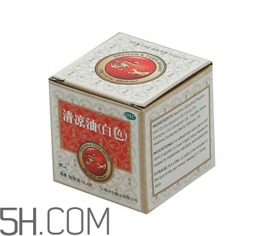 清涼油可以緩解脹氣嗎？清涼油可以治燙傷嗎？