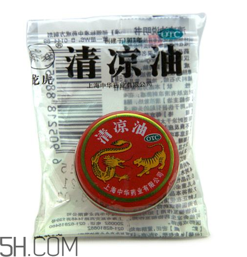 清涼油可以緩解脹氣嗎？清涼油可以治燙傷嗎？