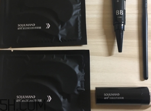 極男是個什么牌子？極男護膚品怎么樣？