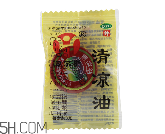 清涼油可以釣魚嗎？清涼油對(duì)孕婦有影響嗎？