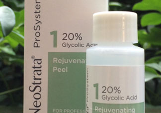 果酸可以去閉合性粉刺嗎？