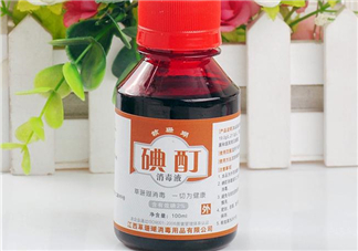 碘酒過(guò)期了還能用嗎？碘酒過(guò)期可以擦傷口嗎？