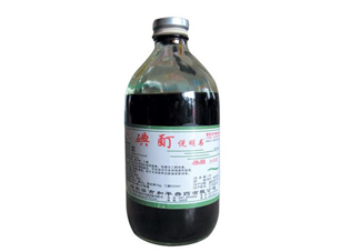 碘酊會燒傷皮膚嗎？碘酊有毒嗎？