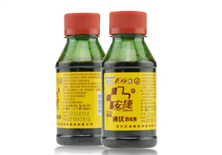 碘酒可以擦傷口嗎？碘酒消毒原理