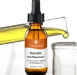 杏仁酸哪個(gè)牌子好？杏仁酸護(hù)膚品推薦