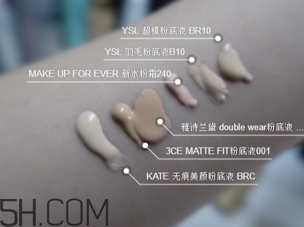 3ce棉花糖啞光粉底液好用嗎？粉底液拔草