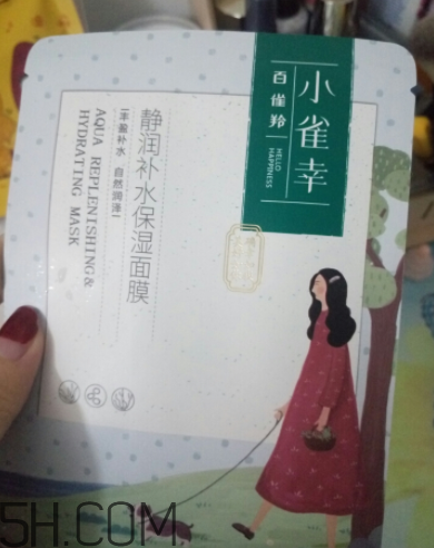 百雀羚小雀幸面膜薄不??？是蠶絲面膜嗎？