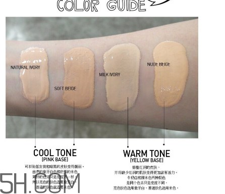 3ce滴管粉底液好用嗎？3ce滴管粉底液測(cè)評(píng)