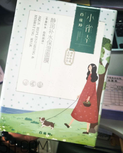 百雀羚小雀幸面膜薄不??？是蠶絲面膜嗎？