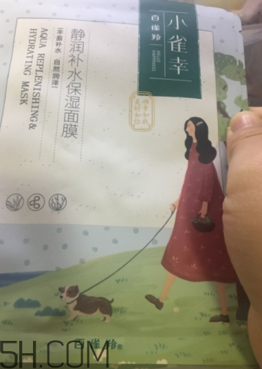 百雀羚小雀幸面膜薄不??？是蠶絲面膜嗎？