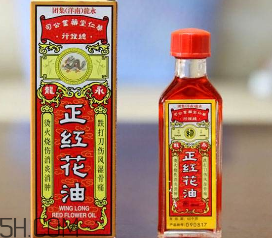 紅花油的功效與作用 紅花油多少錢一瓶？