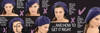 貝雷帽怎么戴？貝雷帽戴法圖解