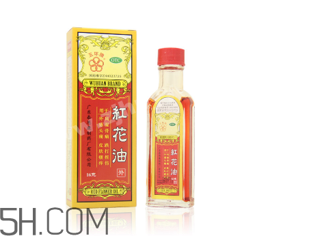 紅花油一天擦幾次？紅花油過期了還能用嗎？