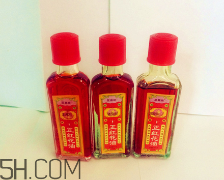 紅花油對孕婦有影響嗎？紅花油和云南白藥氣霧劑哪個好？